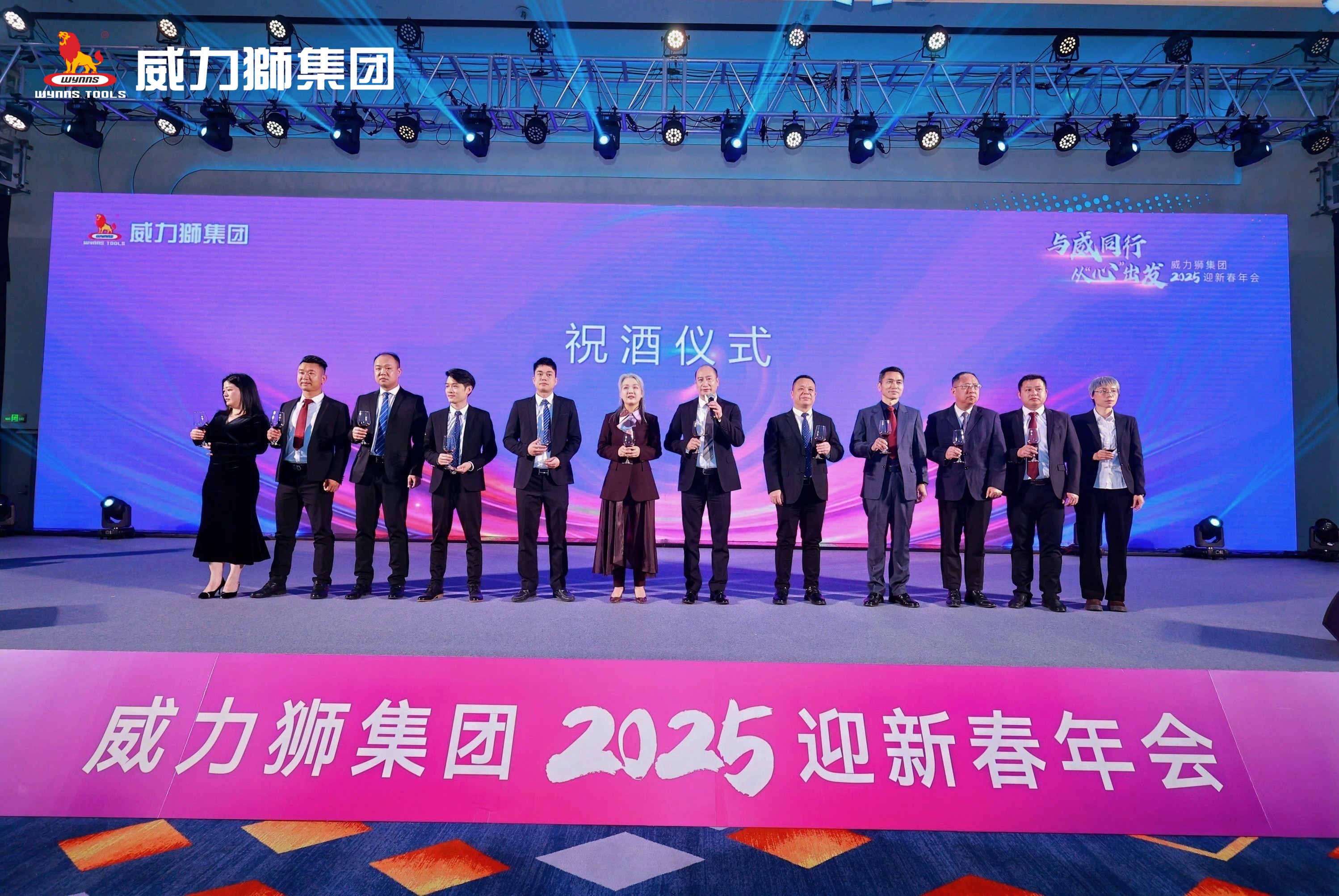  ӡġحּ2025ӭ´ԲĻ